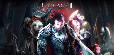 Lineage II - Stara miłość nie rdzewieje