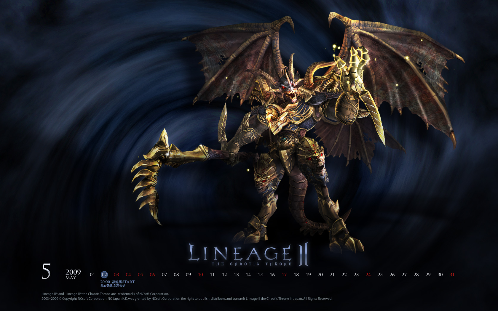 Lineage II - gra fantasy MMORPG za darmo