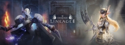 Lineage 2 Essence