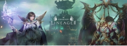 Lineage 2 Essence