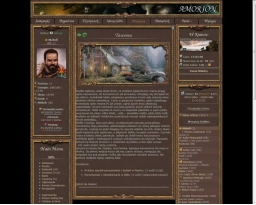 Amorion