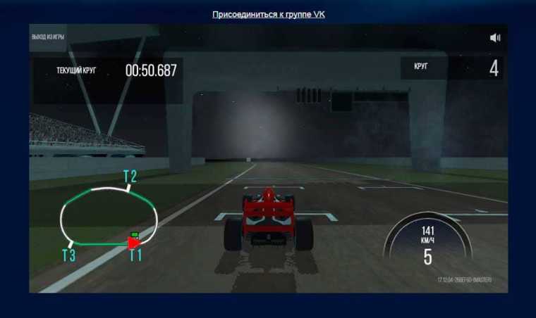 Money Racing gra Formuła 1 w przeglądarce