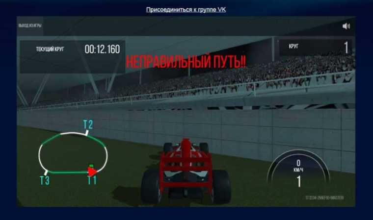 Money Racing gra wyścigowa z ekonomią gracza