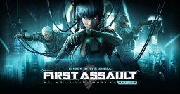Ghost In The Shell: Stand Alone Complex First Assault Online