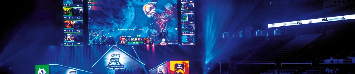 League of Legends eSports: Fenomenalny świat rywalizacji wirtualnej