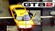 GTA 2 - Trailer [360p]