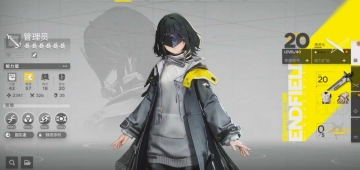 Arknights: Endfield ✪ PS5 Gameplay ✪ Anime RPG 3D ✪ Full HD