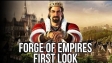 Forge of Empires - Gameplay