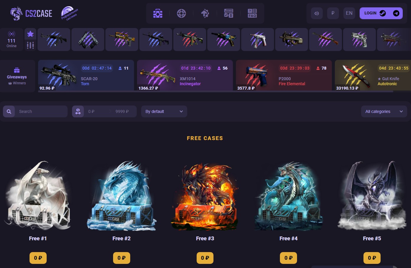 mystery box - loot box - najlepsze skrzynki z nagrodami