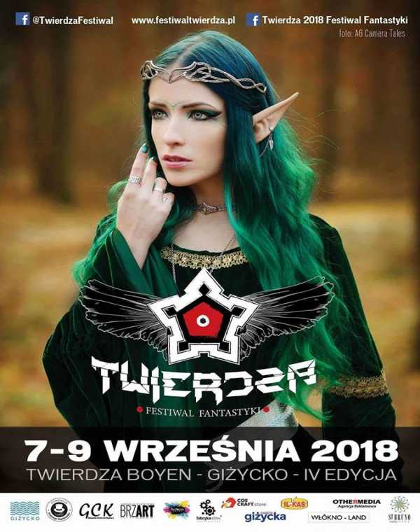 Twierdza ewent w Giżycku Portal MMO Patron Medialny