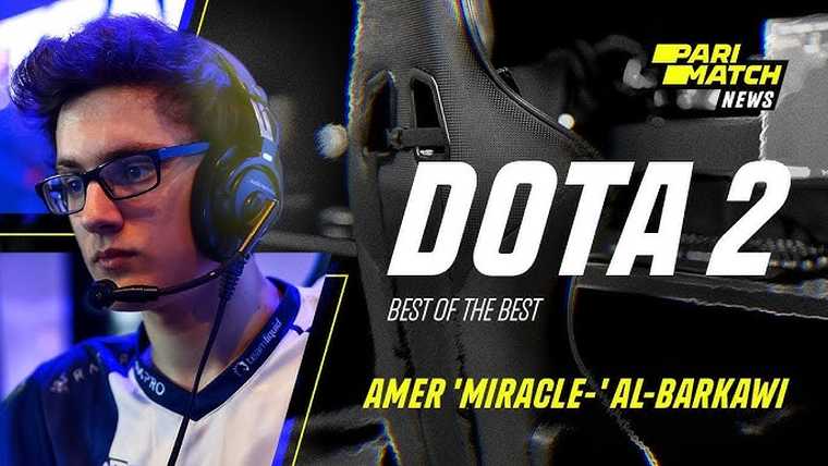 Amer Al-Barkawi DOTA 2 Nigma Galaxy