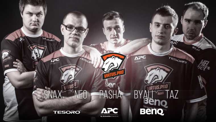 Virtus Pro IEM Katowice turniej esport