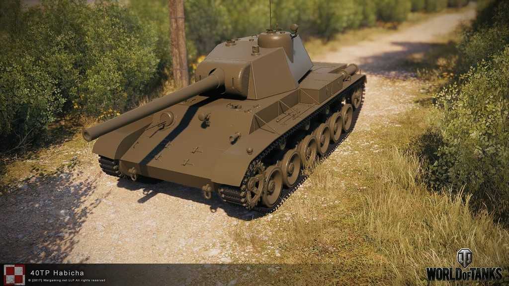 World of Tanks Habich 40TP czołgi Polska