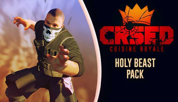 CRSED: F.O.A.D gra MMOFPS za darmo Clyde rebalance