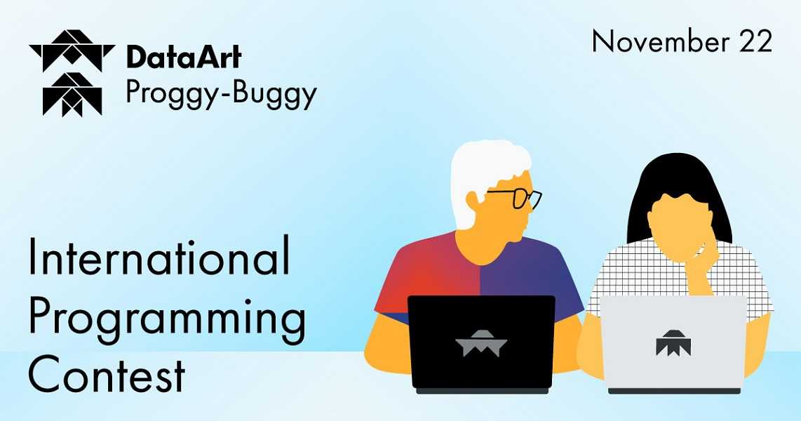 Wrocław Międzynarodowy Konkurs Programistyczny Proggy-Buggy