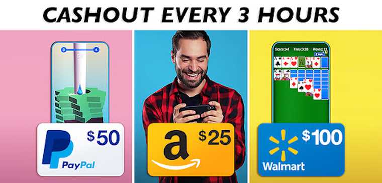 JustPlay mobilna platforma do zarabiania online