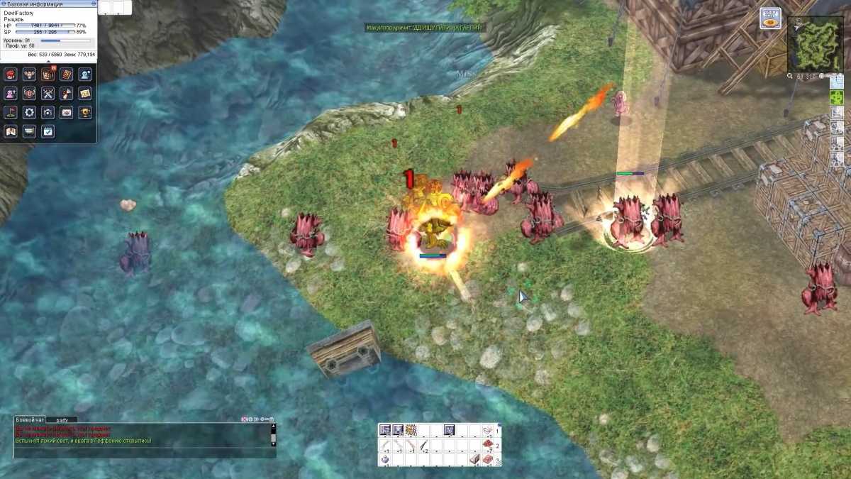 Ragnarok Online Prime gra anime manga 3D recenzja po polsku