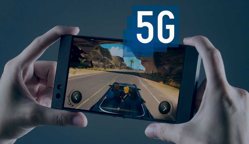 5G dla graczy szybki mobilny internet dla gamerów