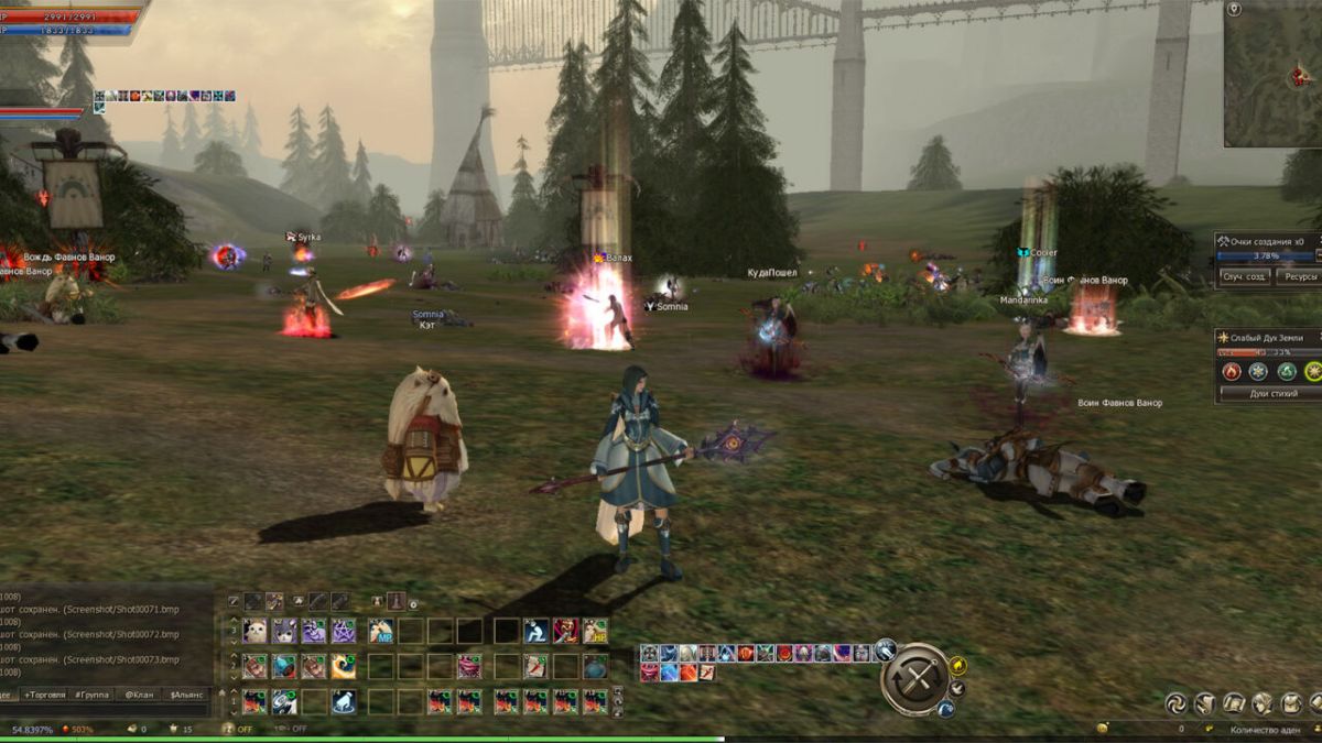 Gra Lineage 2 Essence fajne gry na przeglądarkę