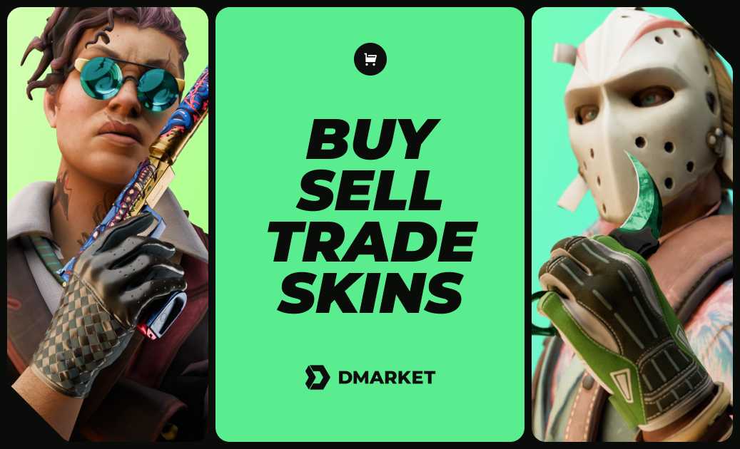 DMarket platforma dla sprzedaży wirtualnych przedmiotów