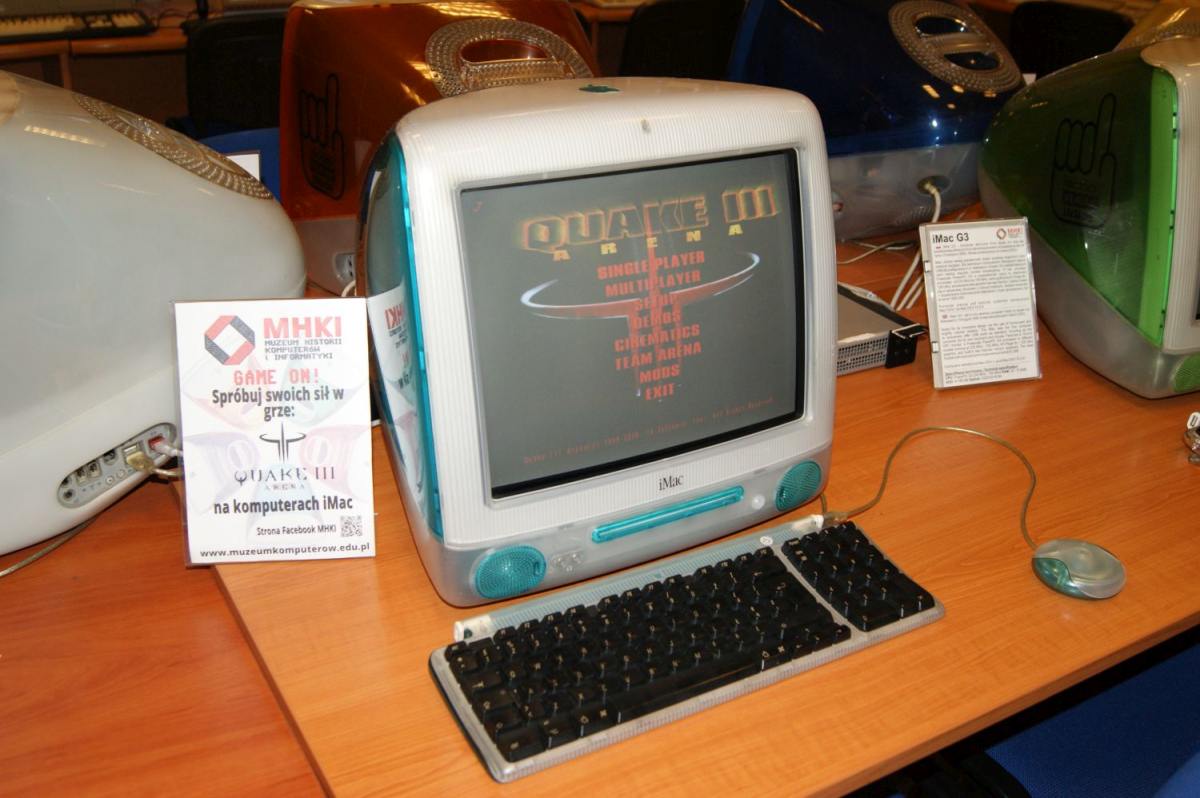 Muzeum Historii Komputerów i Informatyki - MHKiI